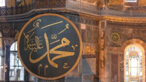 Belajar dari The Best Morals: Akhlak Mulia Rasulullah SAW