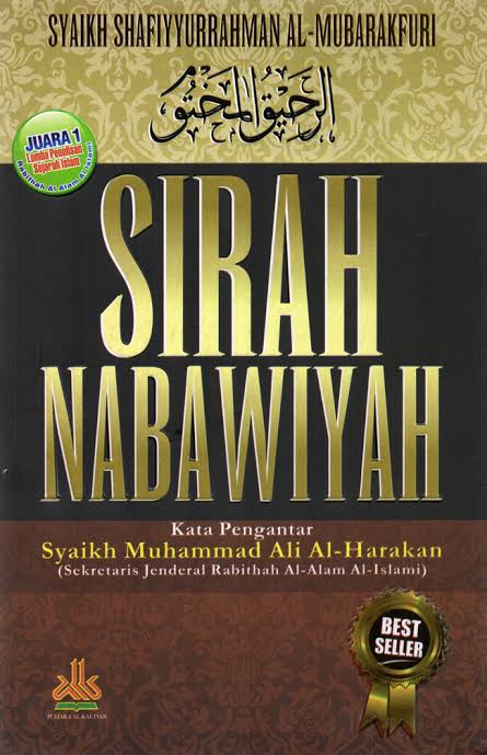 Panduan Lengkap Memahami Kehidupan Rasulullah SAW