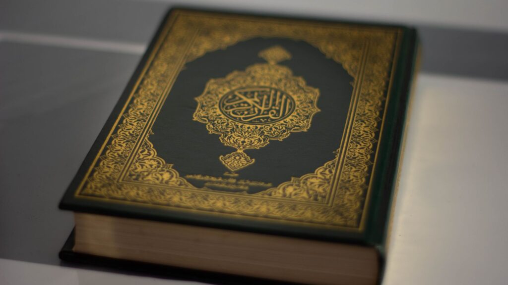Keistimewaan dan Makna Ayat Kursi
