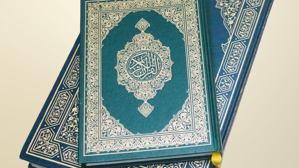 Hikmah Urutan Surah dalam Al-Qur'an: Menyelami Keindahan Susunan Ilahi.