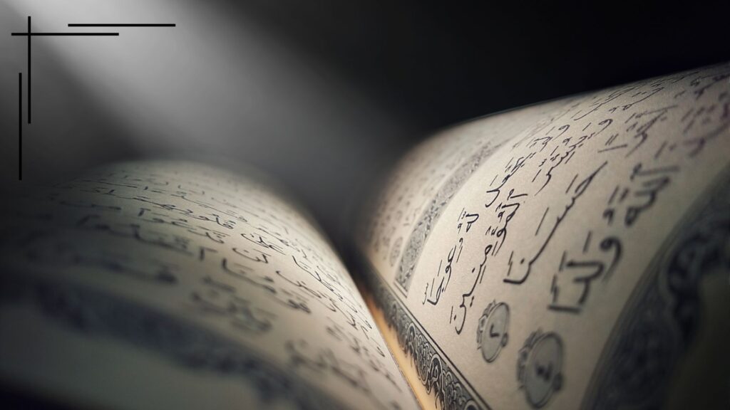Asal Usul Bahasa Al-Qur’an dan Kontroversi Pandangan Toby Lester dalam What Is the Koran?