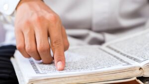 Dualitas Manusia dalam Perspektif Al-Qur'an dan Pemikiran Jalaluddin Rumi